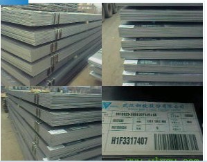 供應(yīng)05CuPCrNi耐候鋼 武鋼05CuPCrNi耐候鋼 耐候鋼各種耐候鋼武鋼一級代理商