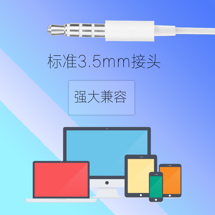 熱銷！廠家批發(fā)蘋果動圈耳機 熱銷！廠家批發(fā)蘋果動圈耳機