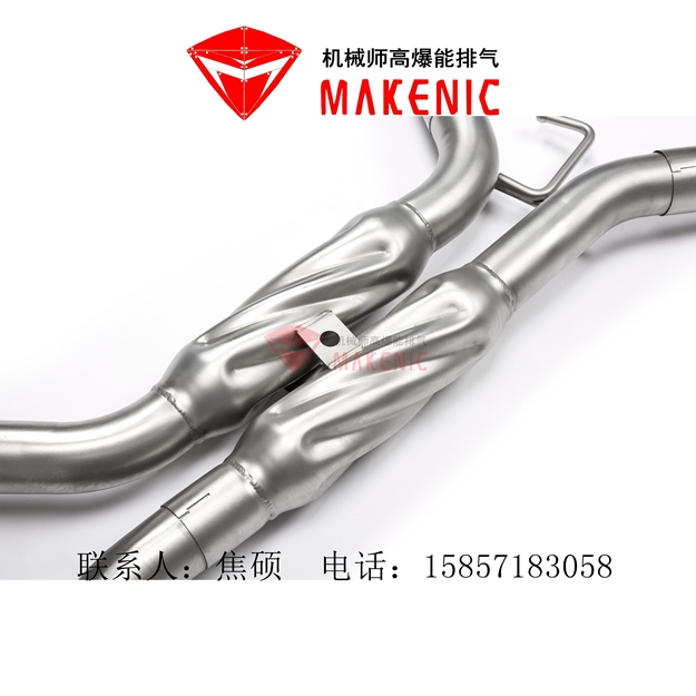 機(jī)械師排氣保時(shí)捷卡宴升級(jí)改裝三閥 機(jī)械師排氣保時(shí)捷卡宴改裝排氣管