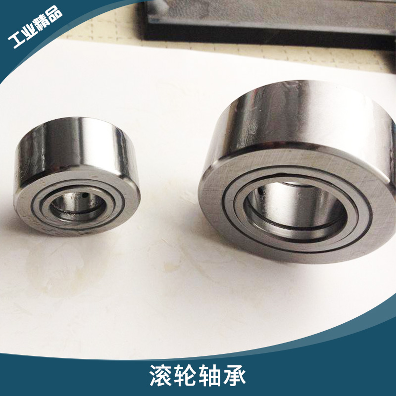 高精度滾輪軸承 精密磨削加工v型導(dǎo)軌滾輪軸承 雙列角接觸球軸承