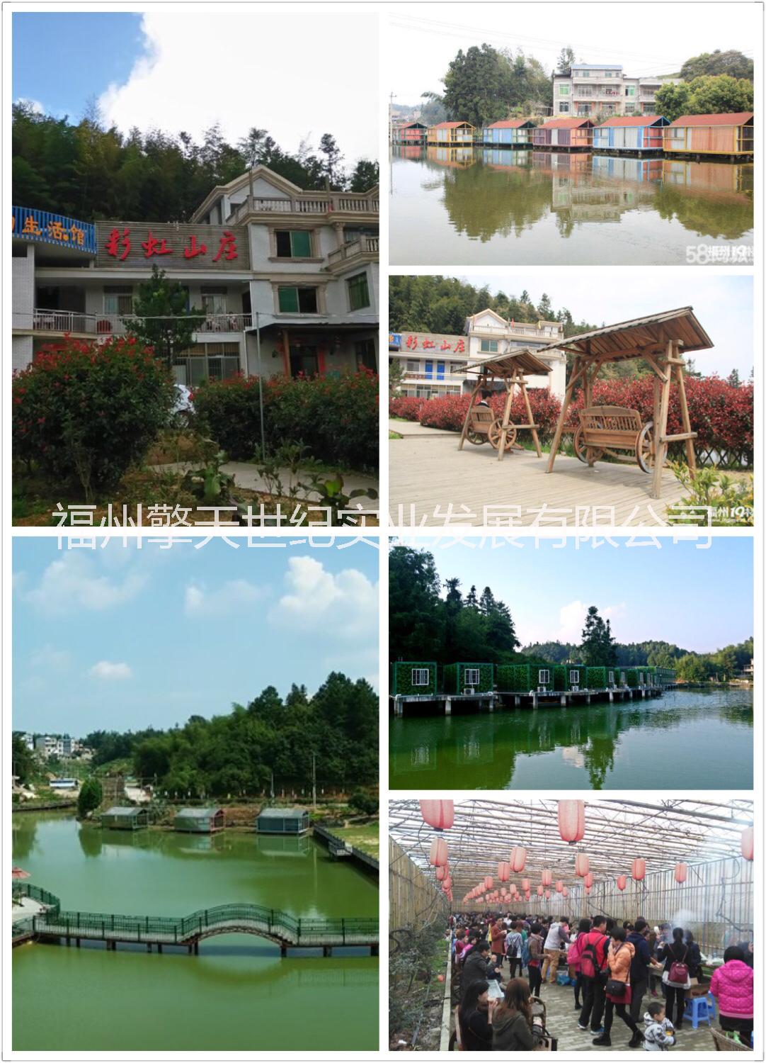 國慶相約中秋福州周邊游cs野戰(zhàn)，戶外拓展培訓(xùn)，燒烤，農(nóng)家樂 國慶相約中秋福州周邊游cs野戰(zhàn)