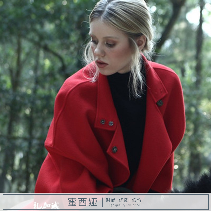 蜜西婭女裝 時尚女裝 品牌潮流服裝 女裝批發(fā) 新款蜜西婭現(xiàn)貨批發(fā)