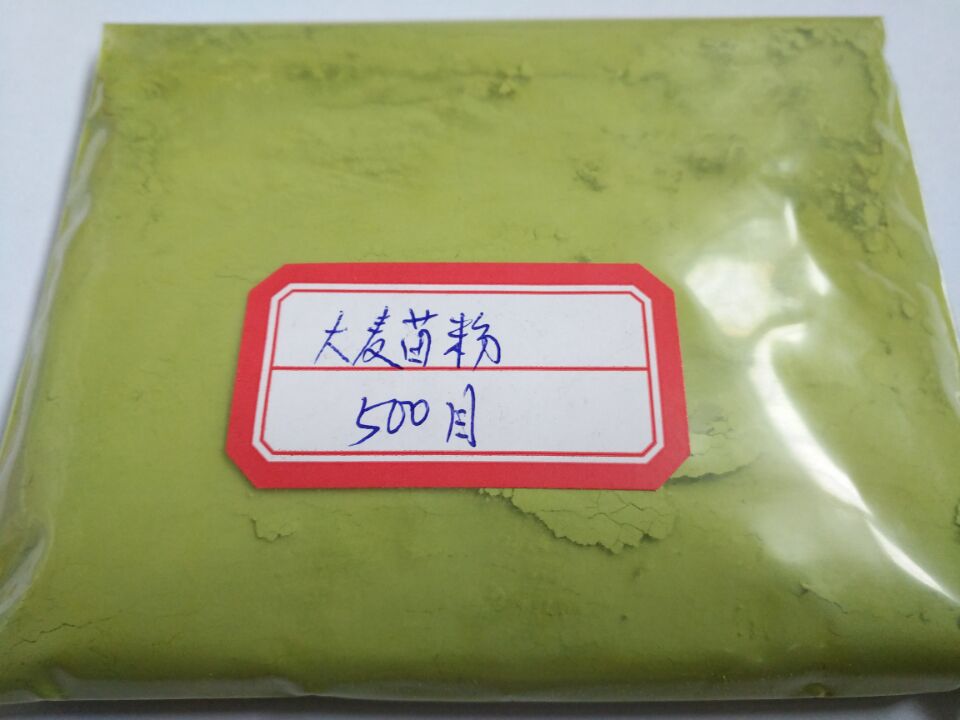大麥苗粉 大麥若葉青汁 大麥苗粉廠家 大麥苗粉哪家好 大麥苗粉500目 大麥苗汁粉