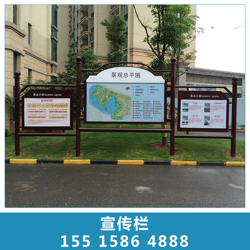 廠家直銷中式宣傳欄 專業(yè)木紋宣傳欄制作不銹鋼宣傳欄 歡迎來電咨詢