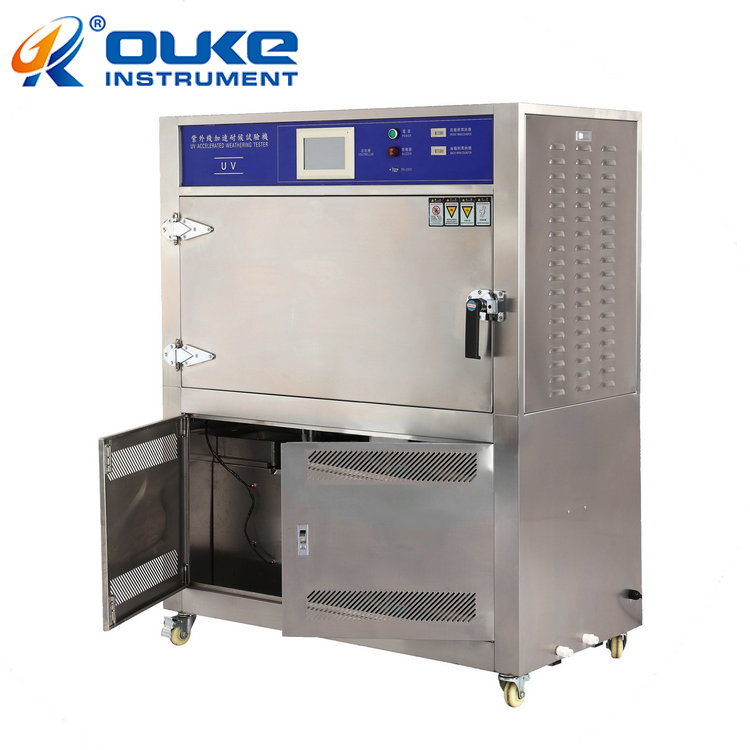 UV紫外線老化試驗箱 紫外老化試驗箱 UV紫外老化箱 UV紫外線加速老化試驗箱