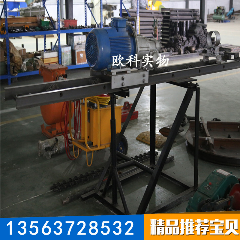 供應(yīng)3KW巖石電鉆KHYD巖石電鉆鉆機(jī)