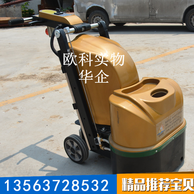 供應600型地坪翻新機廠家現(xiàn)貨銷售 環(huán)氧地坪拋光機圓盤自動拋光機