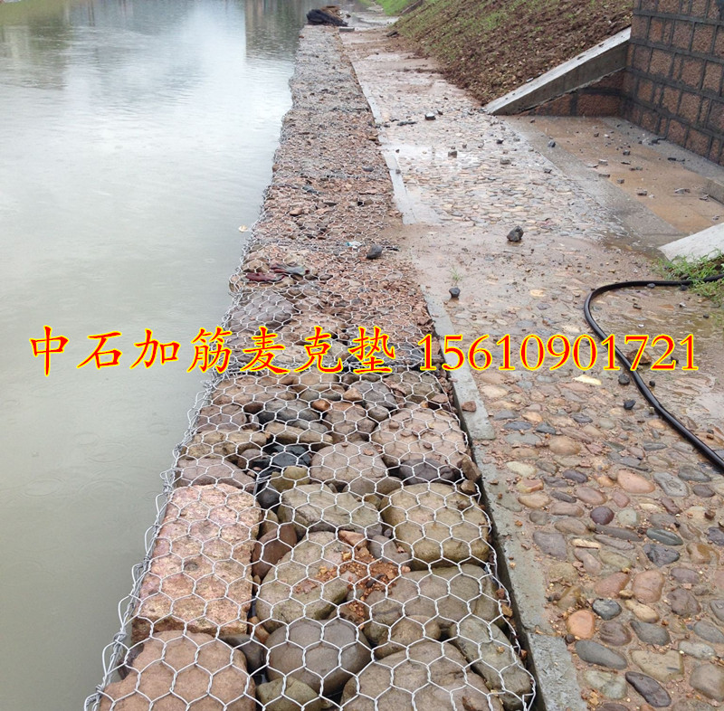 堤坡防洪格賓網(wǎng)箱 覆塑格賓網(wǎng)廠家  河道治理水利工程石籠網(wǎng)