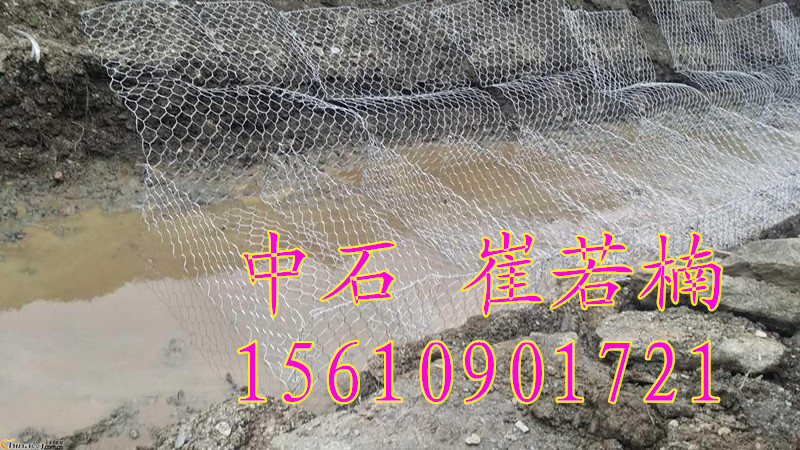 海南賓格石籠護坡 河堤加固生態(tài)格賓網(wǎng)箱 堤坡防護格賓石籠網(wǎng)