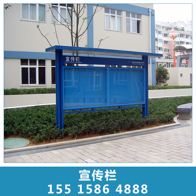 廠家直銷中式宣傳欄 專業(yè)木紋宣傳欄制作不銹鋼宣傳欄 歡迎來電咨詢