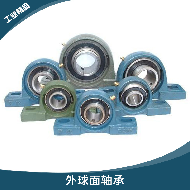 德國TDN系列外球面軸承帶座/帶頂絲不銹鋼外球面滾動(dòng)軸承進(jìn)口軸承