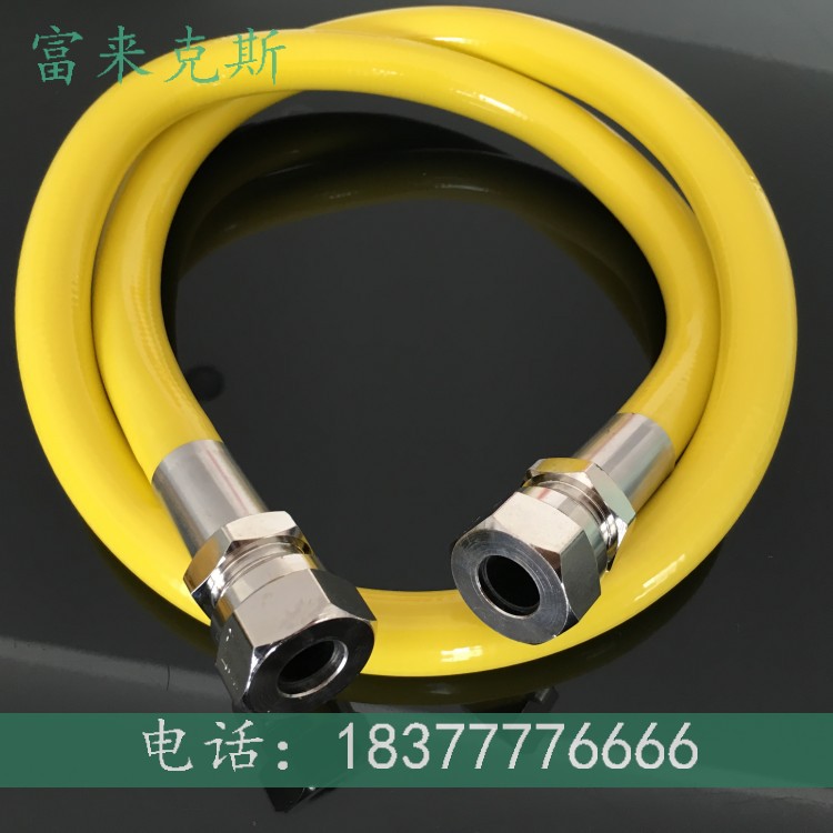 不銹鋼燃?xì)夤?、衡水不銹鋼燃?xì)夤軆r(jià)格、燃?xì)獠讳P鋼軟管價(jià)格、家用燃?xì)夤軓S家