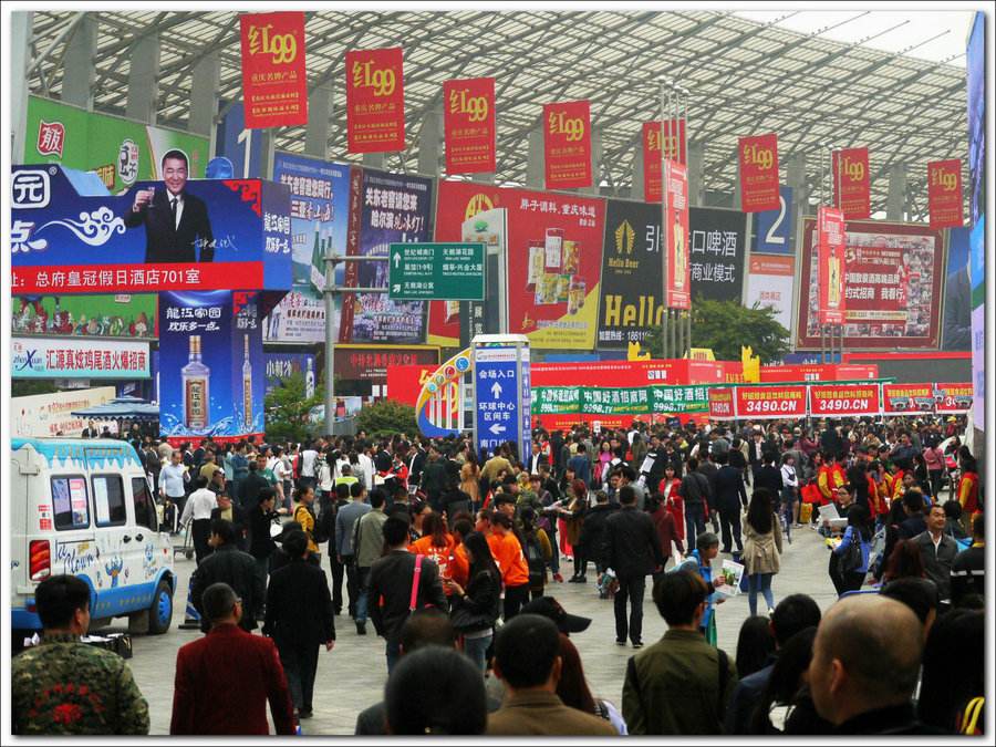 2018年成都糖酒會展位預(yù)訂