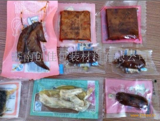 浙江中誠 高阻隔多層共擠膜