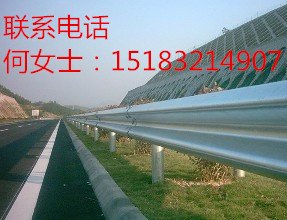 億琪圓牌三角牌