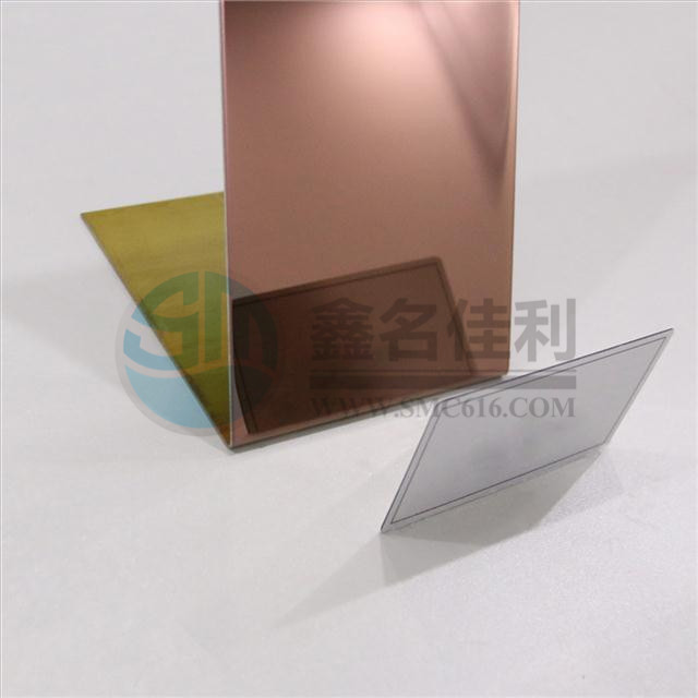 佛山名佳利供應(yīng)304不銹鋼鏡面咖啡紅