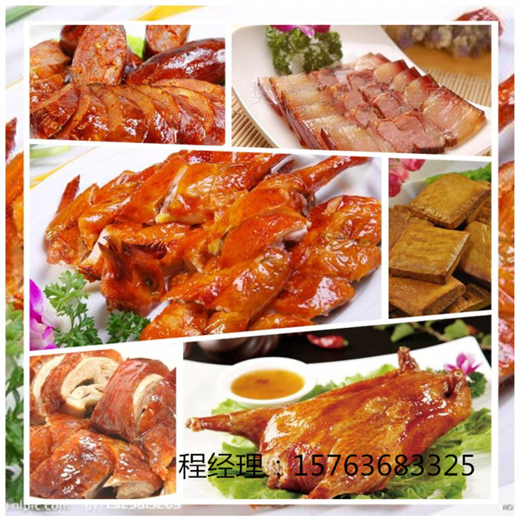 豆制品蒸熏爐 豆干蒸熏爐 豆卷蒸熏爐