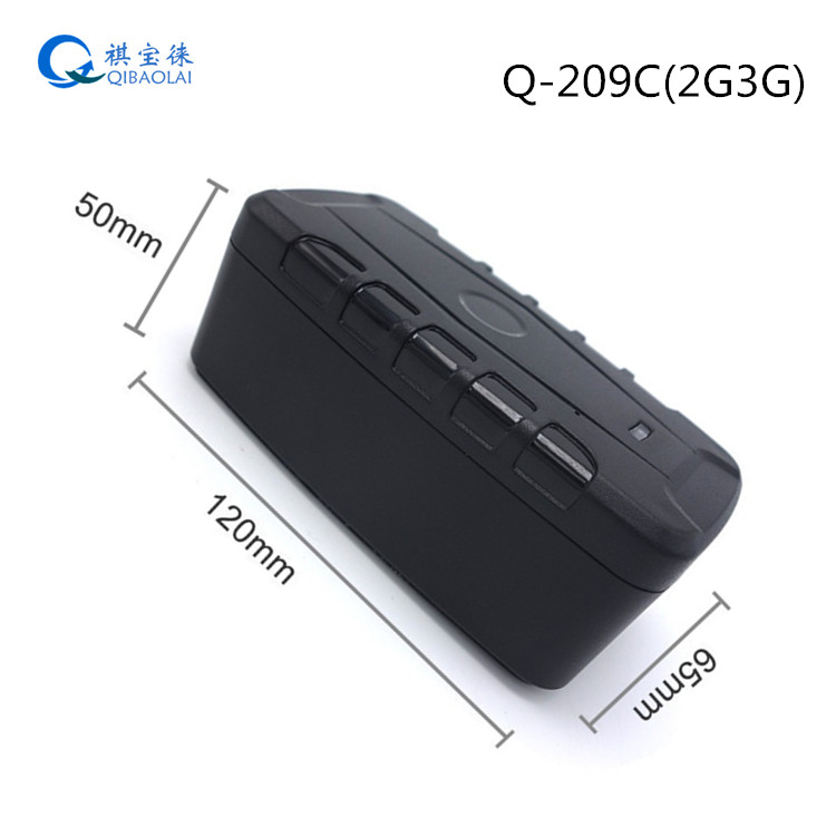 3G定位器大電池GPS報(bào)警器汽車防盜器超長(zhǎng)待機(jī)強(qiáng)磁免安裝祺寶徠廠家直銷