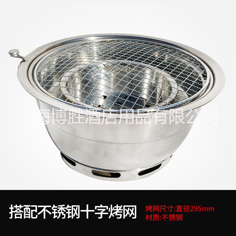博勝韓式上排煙燒烤爐