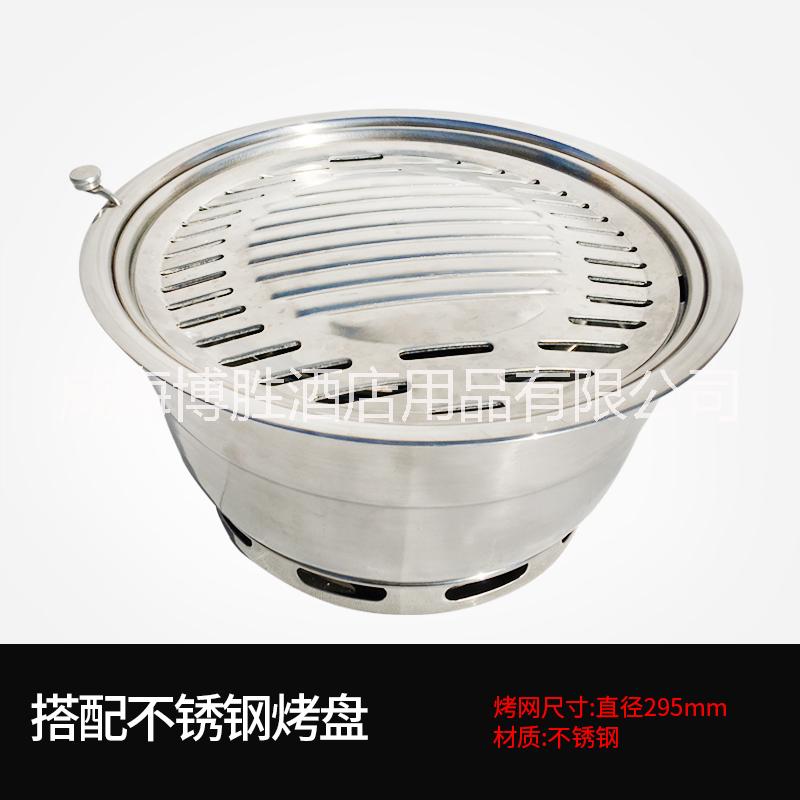 博勝韓式上排煙燒烤爐