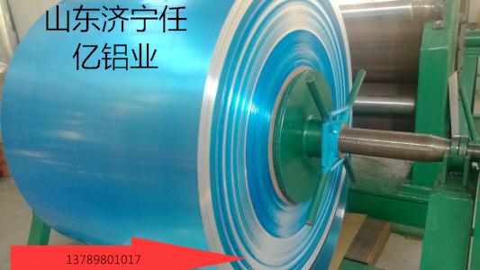 鋁皮 合金防銹鋁皮管道保溫