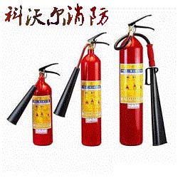 滅火器批發(fā)部-貴陽(yáng)滅火器批發(fā)-貴州科沃爾消防