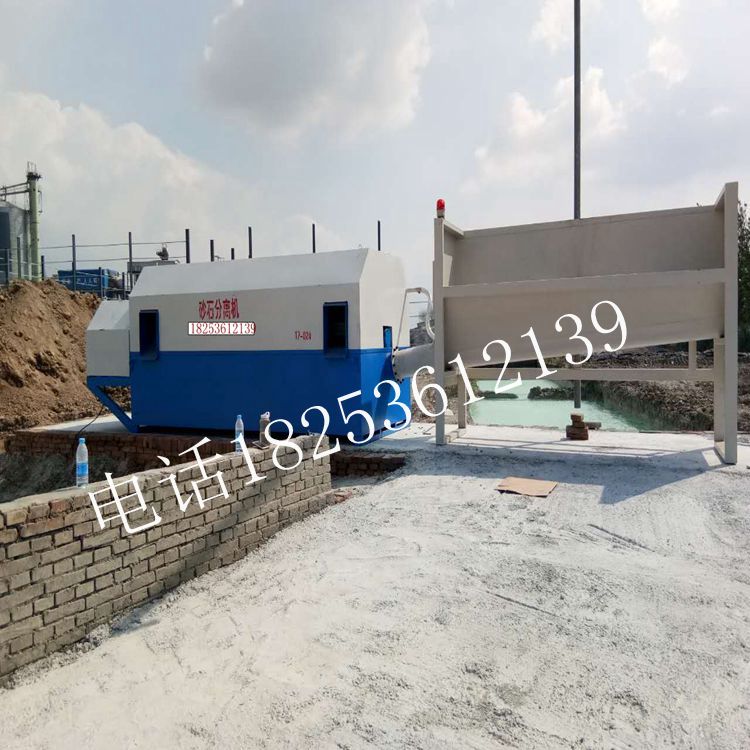 供應(yīng)混凝土砂石分離機(jī) 分離機(jī)設(shè)備