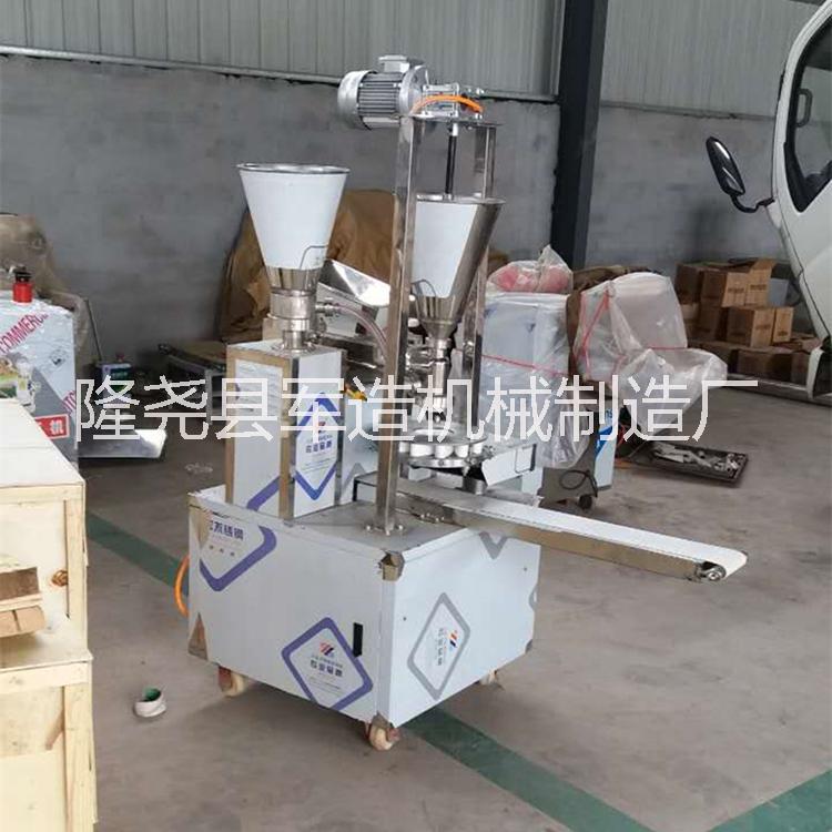 全自動(dòng)包子機(jī)創(chuàng)業(yè)設(shè)備 商用包子機(jī) 仿手工包子機(jī)創(chuàng)業(yè)設(shè)備 商用包子機(jī)