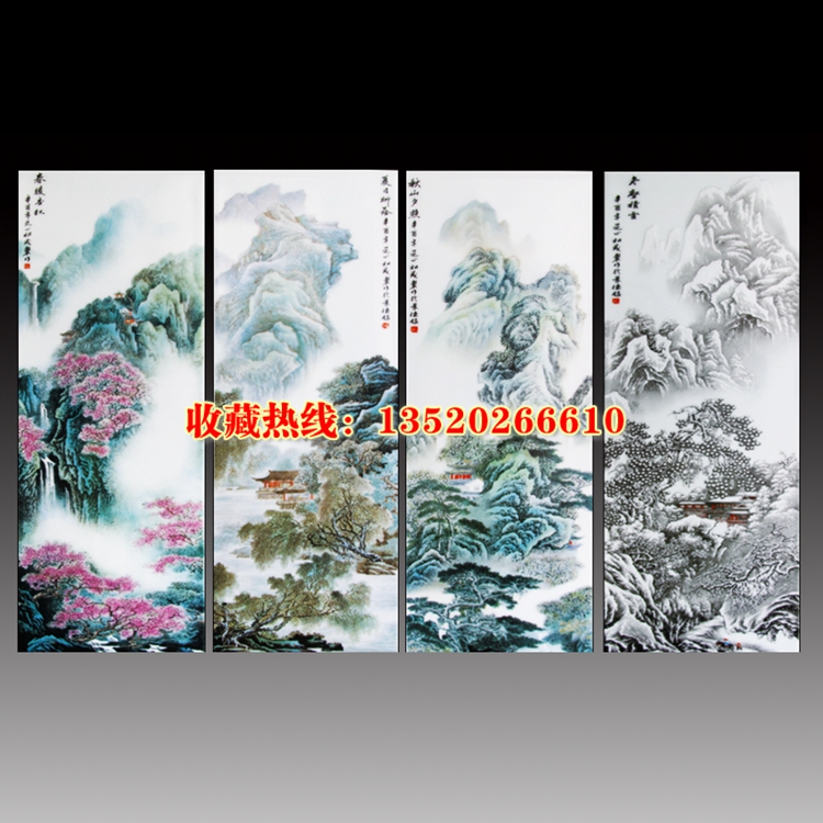 福滿四季山水四方尊 瓷器 張松茂