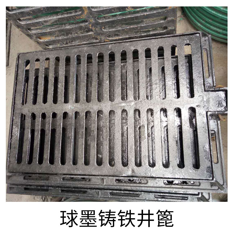 球墨鑄鐵井篦 優(yōu)質(zhì)防盜井蓋鑄鐵蓋板 方便實(shí)用球墨鑄鐵井篦廠家直銷(xiāo)
