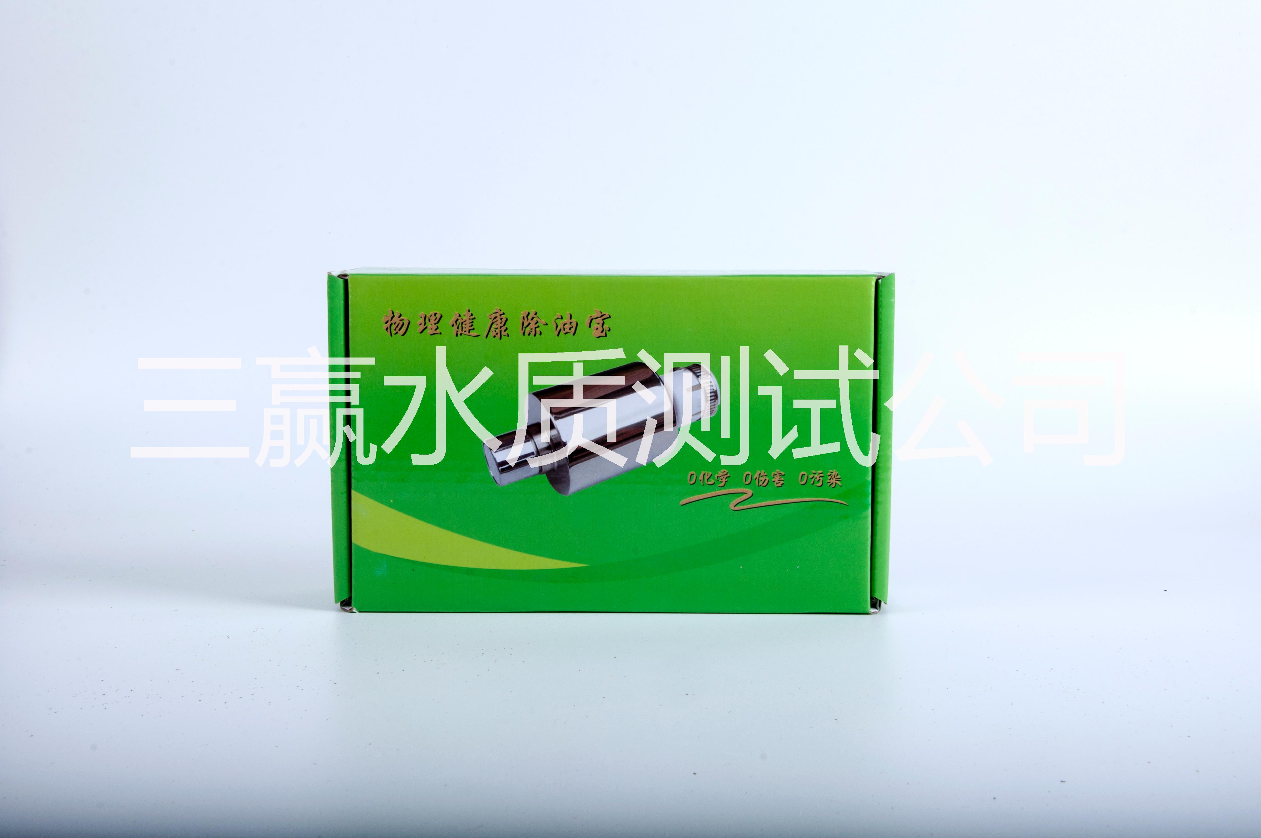 供應新產(chǎn)品油切寶廠家，可貼牌OEM去油易生產(chǎn)廠家