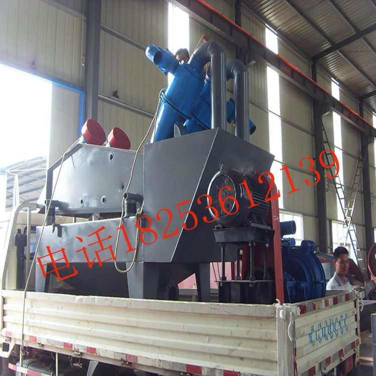 供應(yīng)混凝土砂石分離機(jī) 分離機(jī)設(shè)備