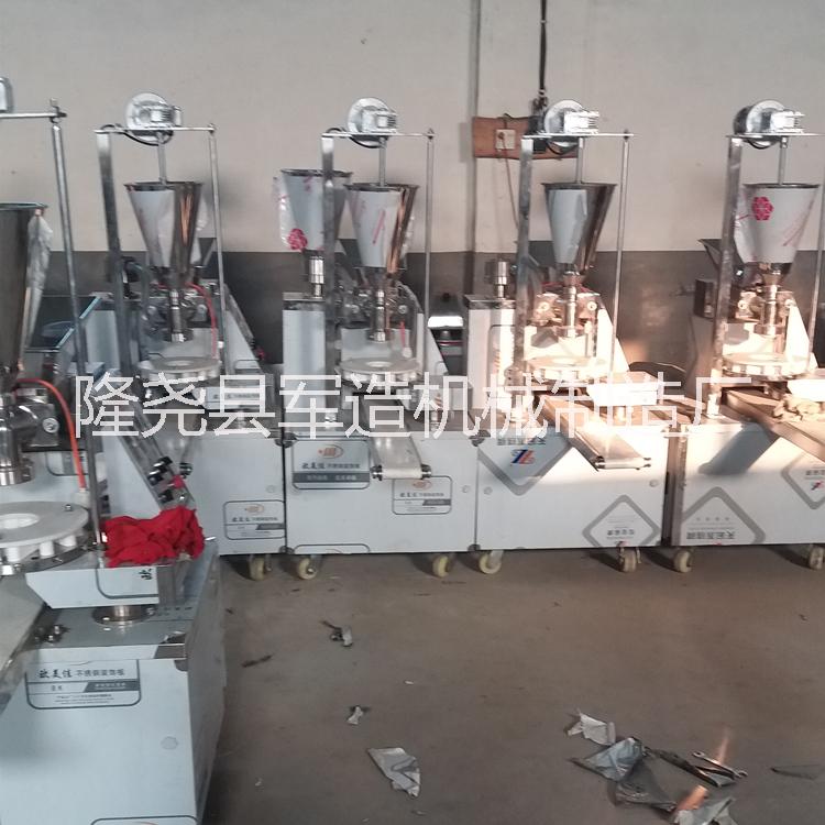 全自動包子機創(chuàng)業(yè)設(shè)備 商用包子機 仿手工包子機創(chuàng)業(yè)設(shè)備 商用包子機 多功能包子機創(chuàng)業(yè)設(shè)備 商用包子機