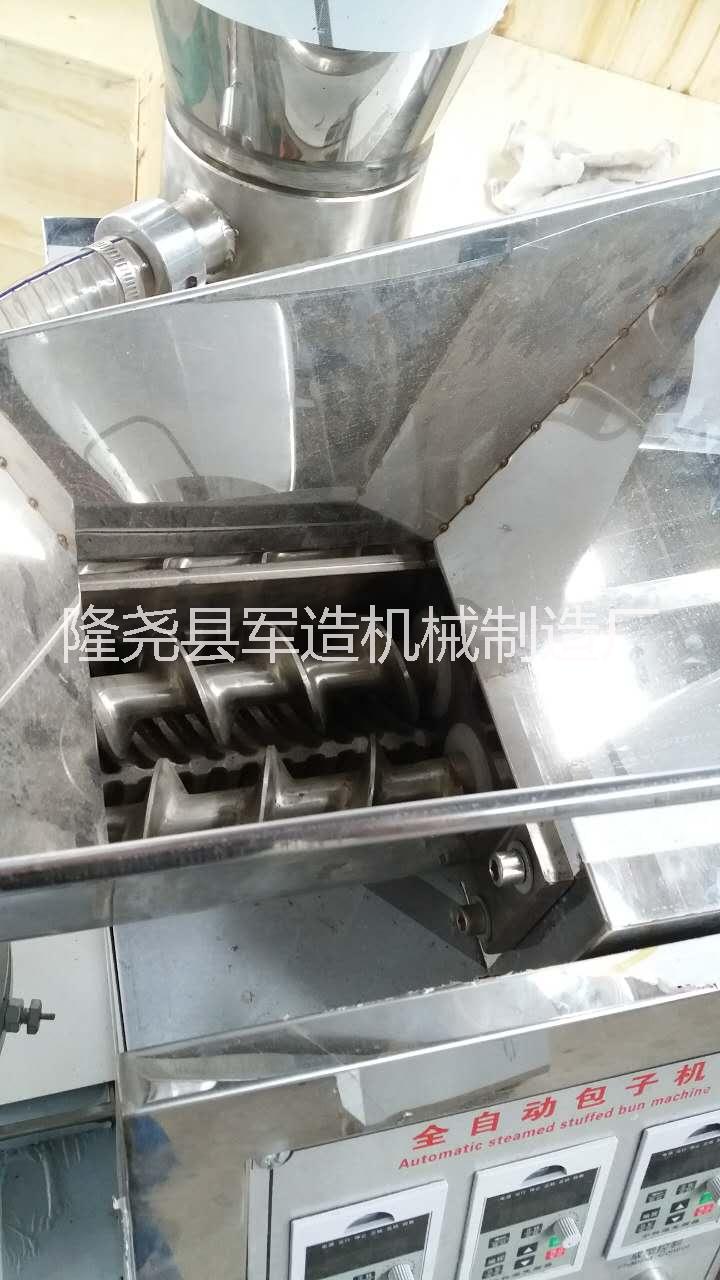 全自動包子機創(chuàng)業(yè)設(shè)備 商用包子機 仿手工包子機創(chuàng)業(yè)設(shè)備 商用包子機 多功能包子機創(chuàng)業(yè)設(shè)備 商用包子機