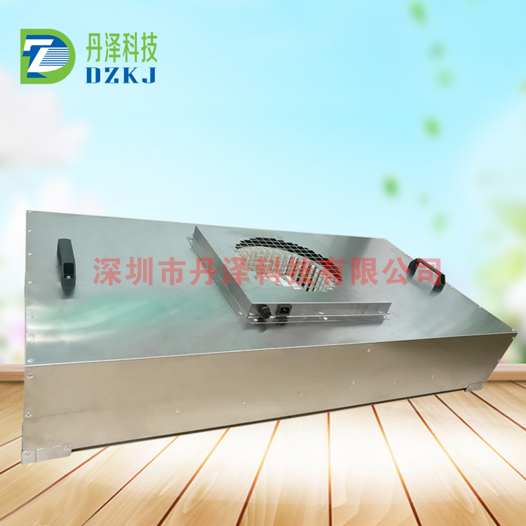 深圳丹澤ffu廠家直銷