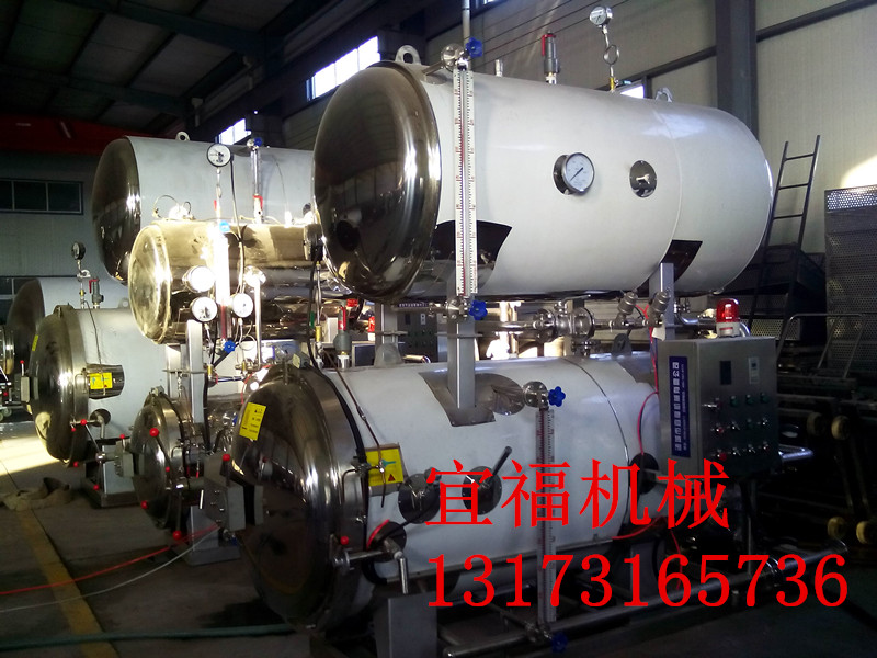 素肉*鍋 素 素肉*鍋 素肉脫水機 素肉生產(chǎn) 素肉*鍋 素肉脫水機素肉生產(chǎn)線 蛋白素肉脫水機素肉生產(chǎn)線