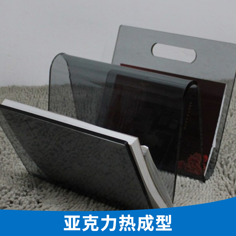 亞克力半球，亞克力熱成型，異型亞克力制品，個(gè)性定制，廠家直銷