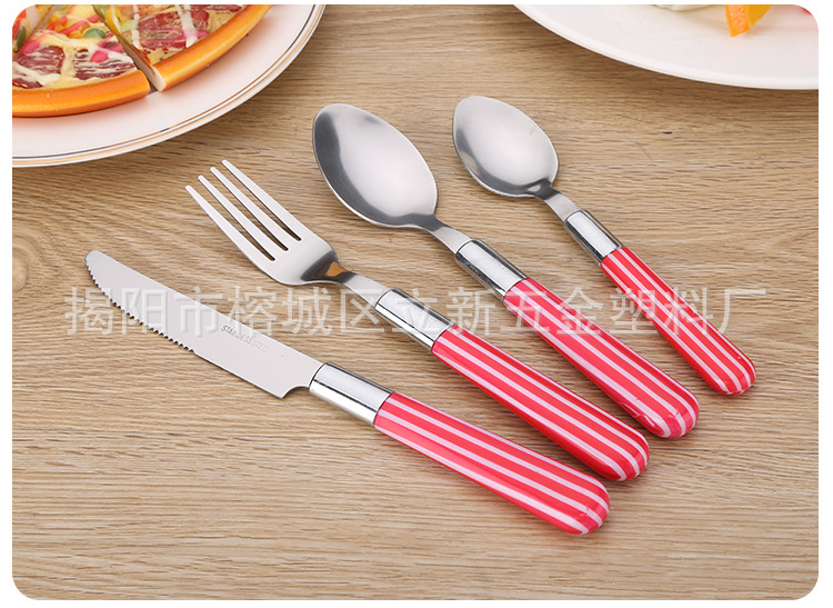 創(chuàng)意禮品批發(fā) 不銹鋼刀叉勺餐具套裝 糖果條紋餐具勺子叉子四件套