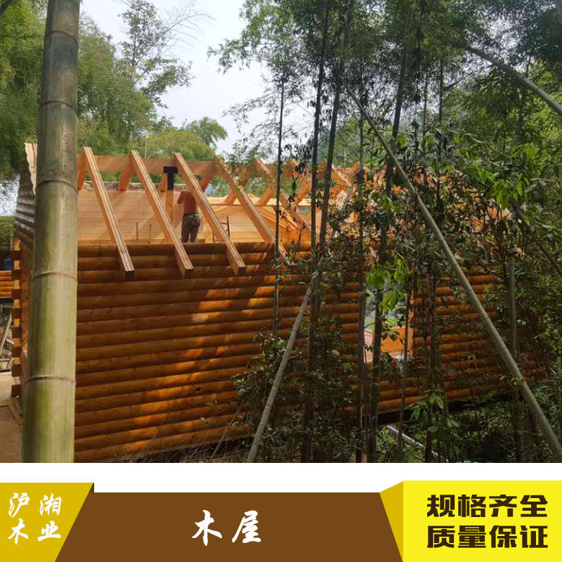 中國古風(fēng)木屋設(shè)計 景區(qū)園區(qū)木屋 古代藝術(shù)文化建筑木屋設(shè)計歡迎咨詢