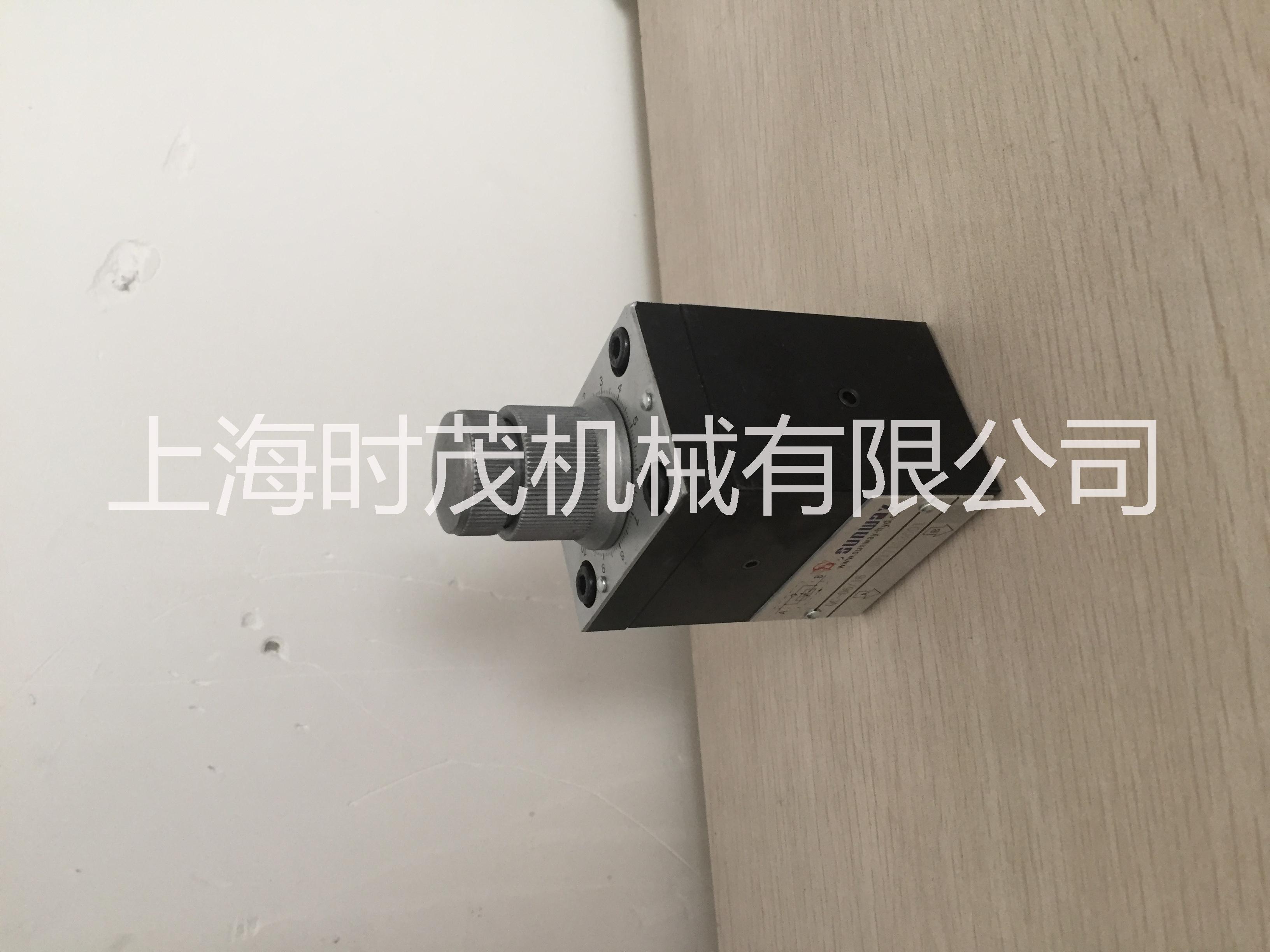 供應(yīng)調(diào)速閥QC-06，QC-06/6,QC-06/16