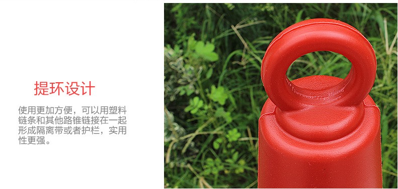 小紅帽路錐小紅帽30公分