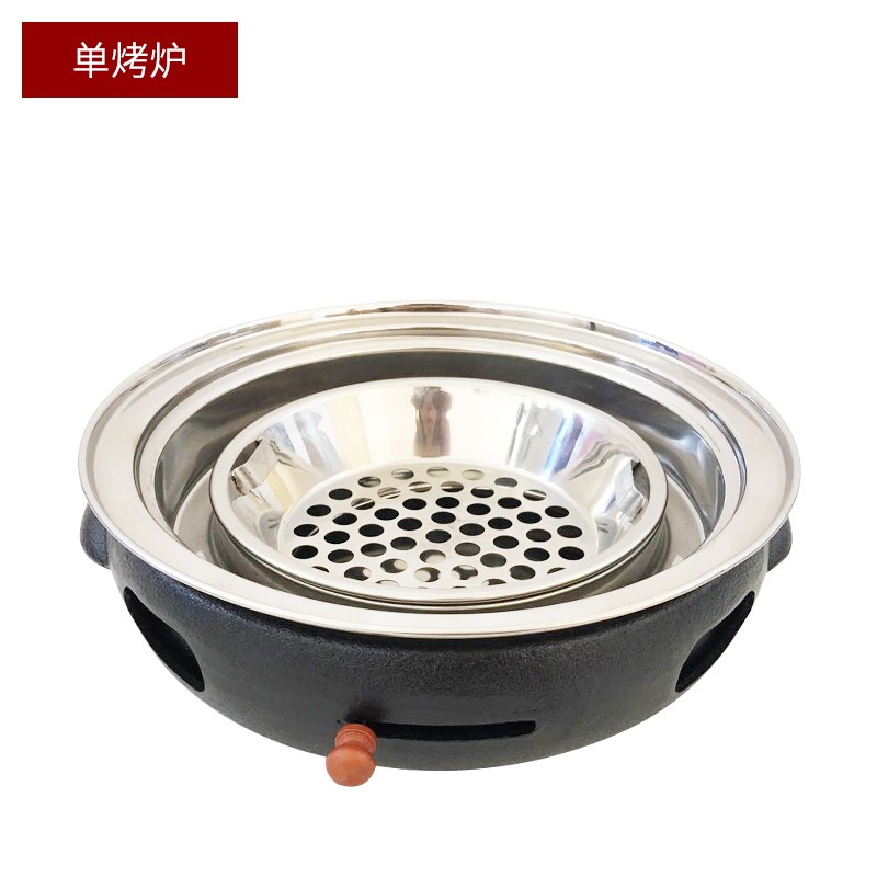博勝可調(diào)風(fēng)的鑄鐵燒烤爐炭火燒烤爐