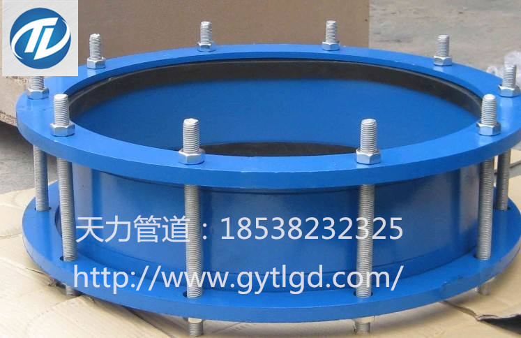 VSSJA(AF)型法蘭式松套伸縮接頭