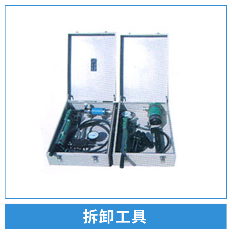 供應(yīng)履帶銷拆卸器廠家/100噸拆卸器價格/YJ100-200拆卸器