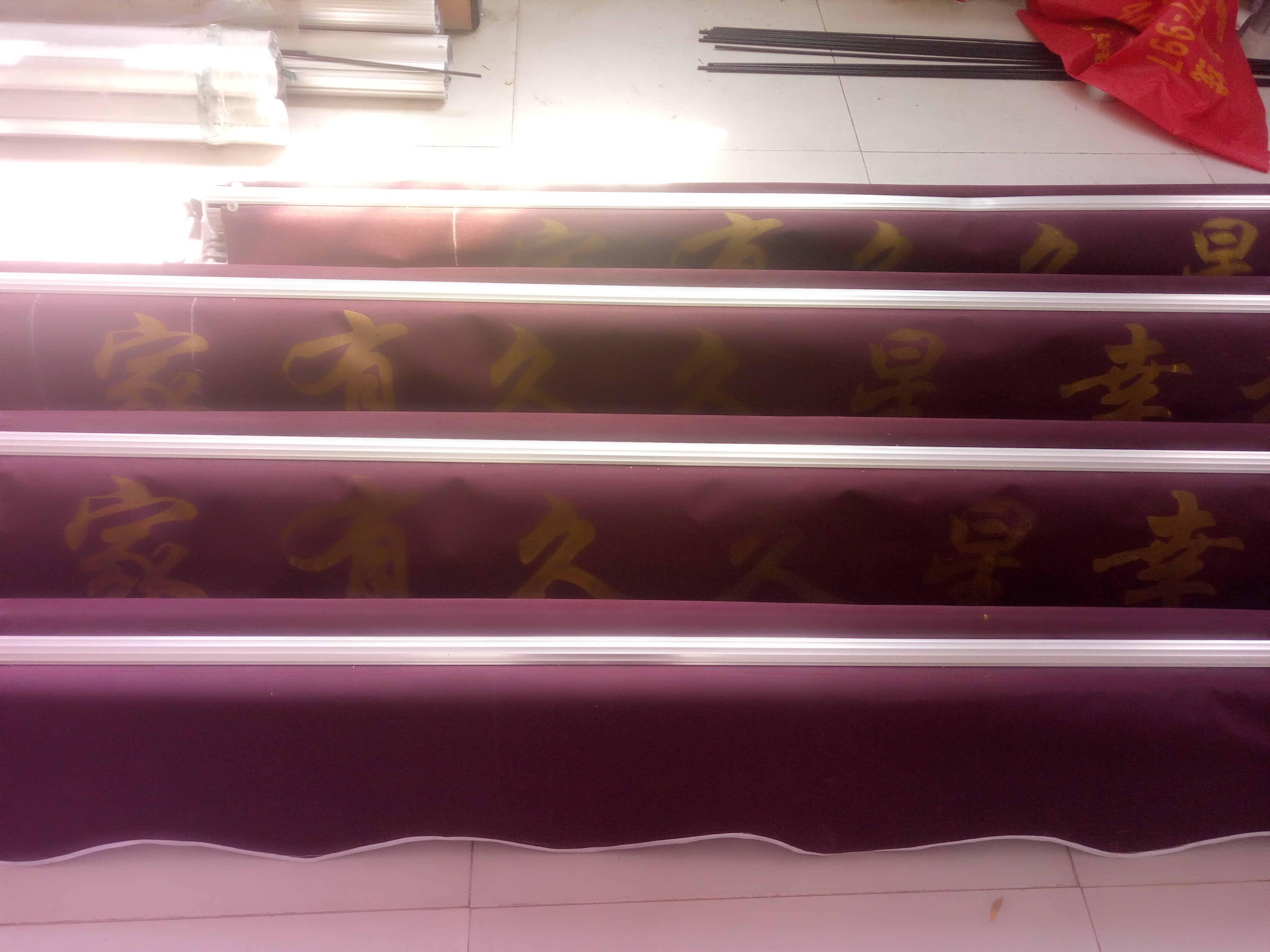 伸縮遮陽棚，廠家直銷，山東遮陽篷，遮陽篷價格山東聊城遮陽棚 餐飲車遮陽棚 電動車遮陽棚 伸縮遮陽篷