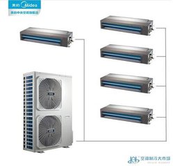 沈陽(yáng)*中央空調(diào)總代理銷(xiāo)售公司廠家辦事處