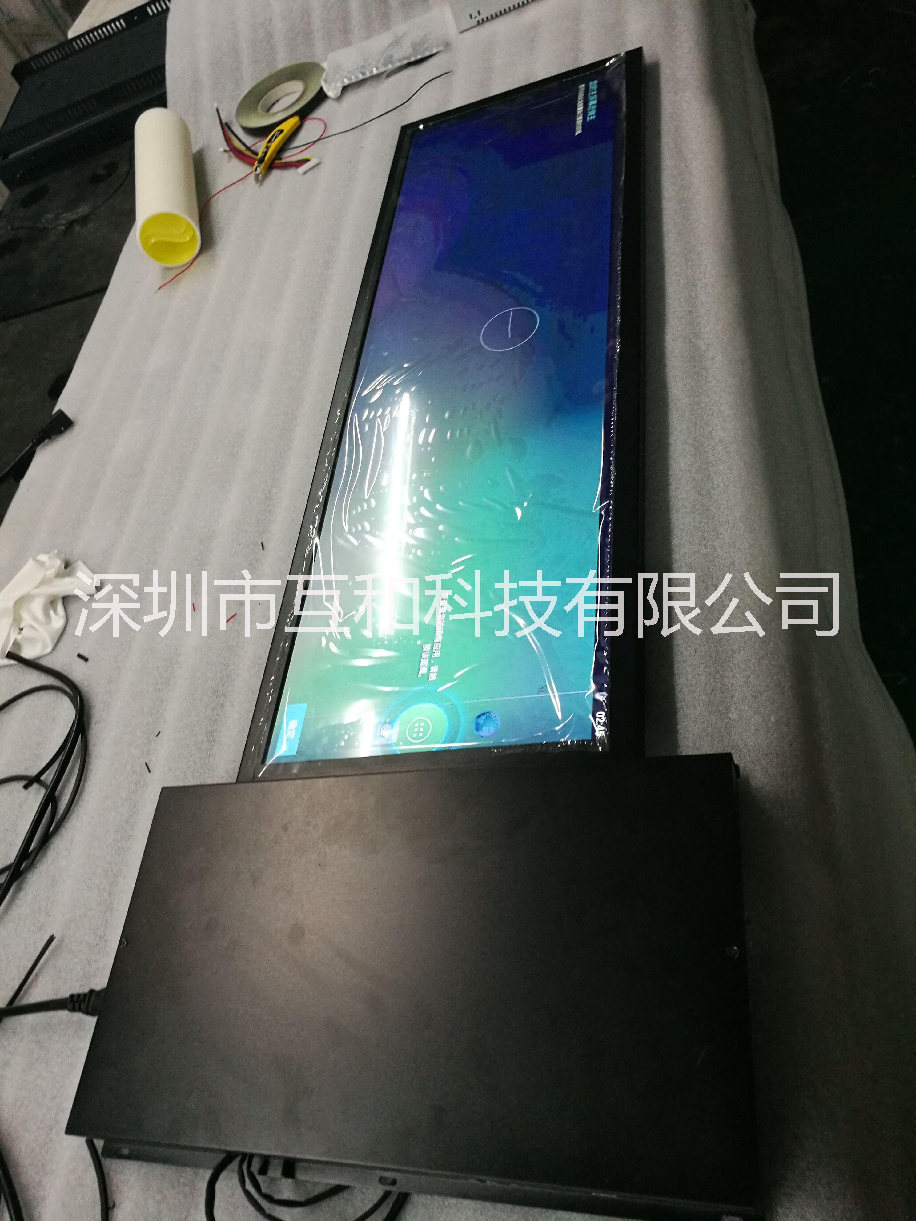 廠家專業(yè)生產(chǎn)條形廣告顯示屏 28寸切割條形屏車站雙面顯示條屏