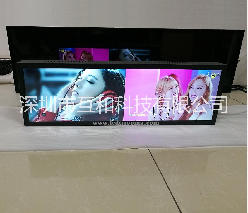 廠家專業(yè)生產(chǎn)條形廣告顯示屏 28寸切割條形屏車站雙面顯示條屏