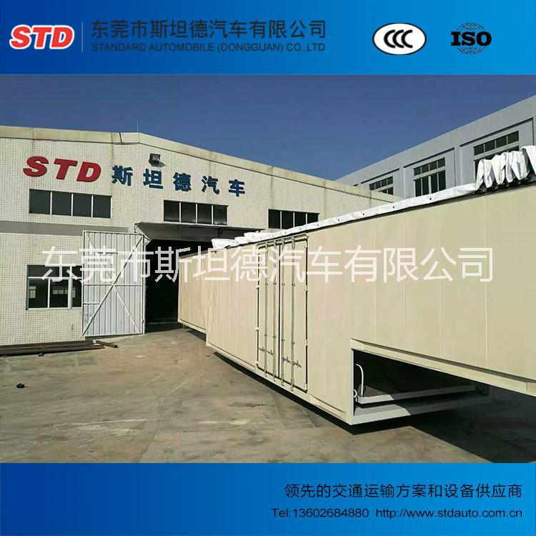 廣東直升機設備運輸開頂集裝箱定制