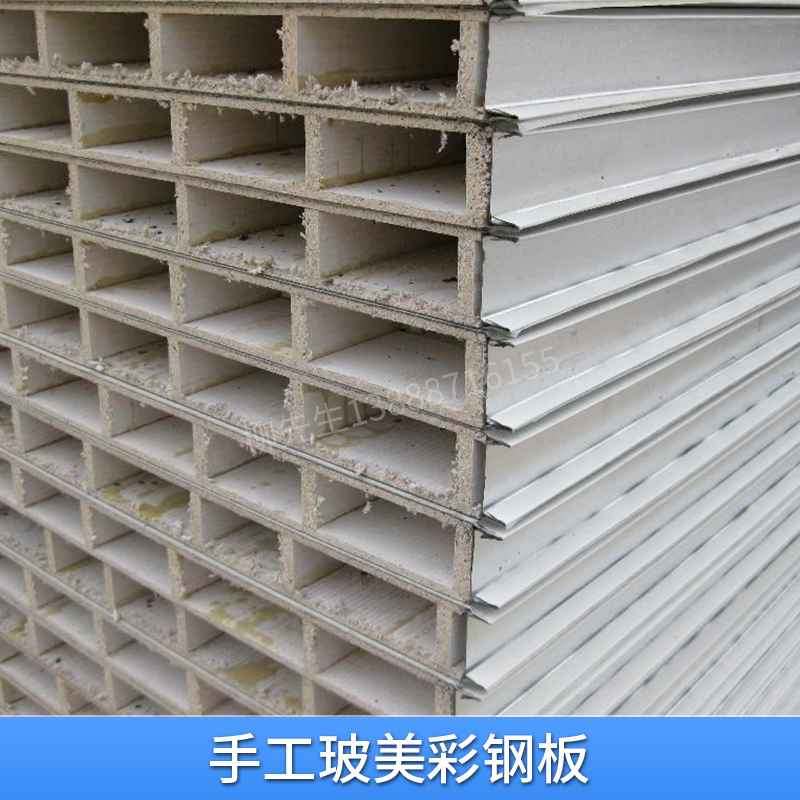 手工玻美彩鋼板廠家 手工雙玻單玻巖棉板 玻鎂巖棉夾心防火板 批發(fā)